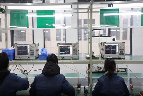China Hefei Bolite Electronic And Technology Co.,Ltd Perfil da companhia
