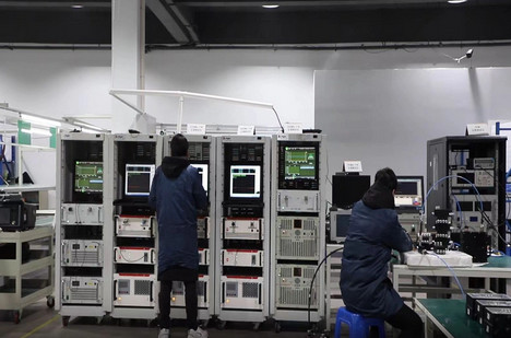 China Hefei Bolite Electronic And Technology Co.,Ltd Perfil da companhia