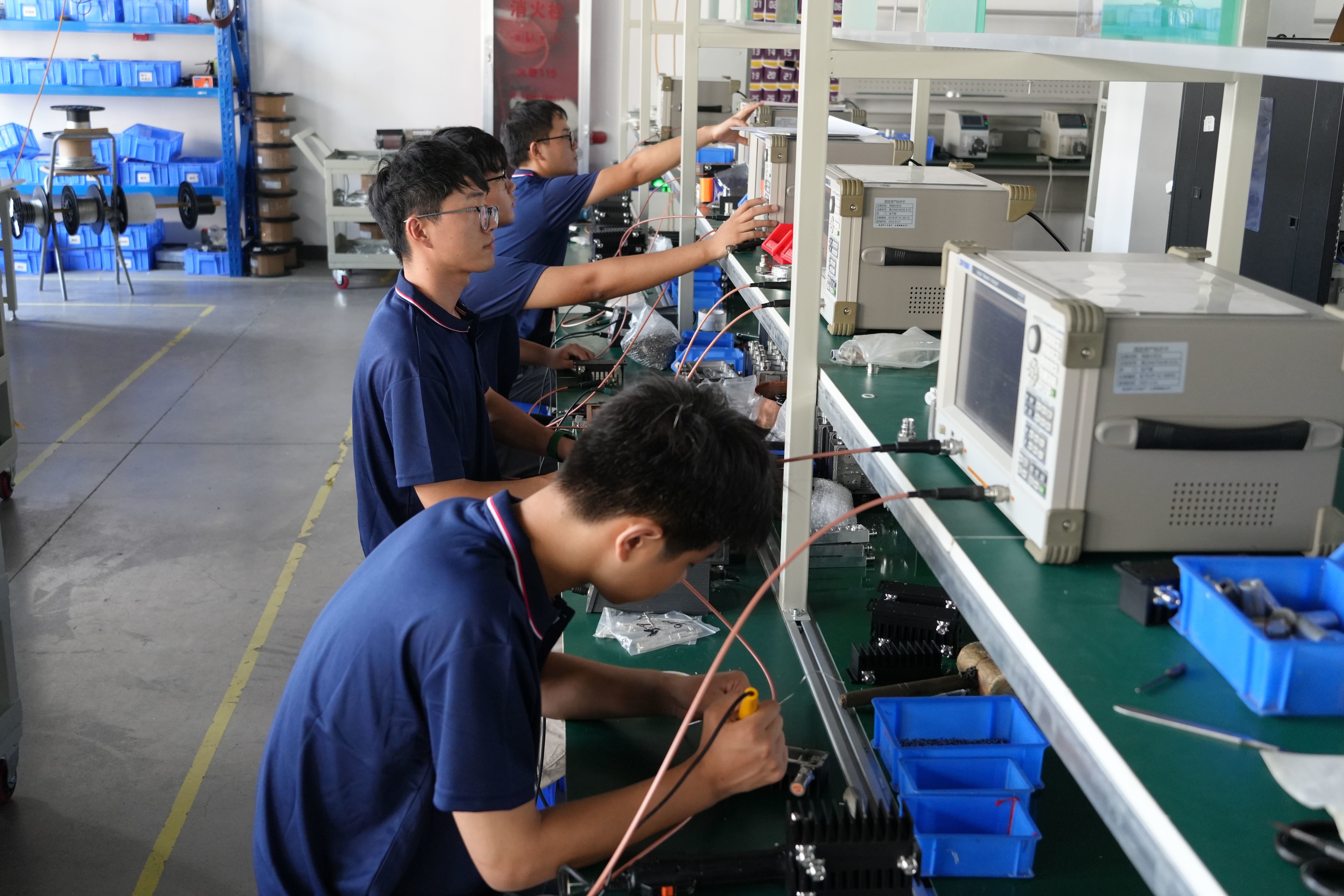 China Anhui Bonfire Technology Co., Ltd Perfil da companhia